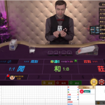 百家乐如何制定真正的赢钱策略?-博彩汇网-博彩策略网-博彩论坛