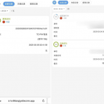 2121非凡-送18-博彩汇网-博彩策略网-博彩论坛