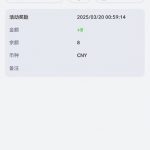 百利娱乐-送8-博彩汇网-博彩策略网-博彩论坛