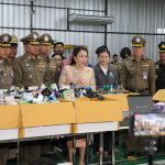 泰国资讯泰国警方破获全国最大电子烟窝点,佩通坦亲自通报!-博彩汇网-博彩策略网-博彩论坛