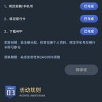 熊猫体育-送38-博彩汇网-博彩策略网-博彩论坛