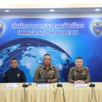 中国男子组织送外籍人士至泰国边境，涉嫌非法活动被捕-博彩汇网-博彩策略网-博彩论坛