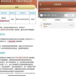 永利集团304 -送34-博彩汇网-博彩策略网-博彩论坛