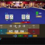 百家乐两大缺陷-博彩汇网-博彩策略网-博彩论坛