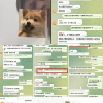 曝光华体会 #中心三推广五部 部长球哥工作编号:ZX3_T5_7Z_Tshechu-博彩汇网-博彩策略网-博彩论坛