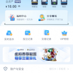 安博体育注册绑手机号卡领取秒送10彩金-博彩汇网-博彩策略网-博彩论坛