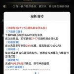 pg74注册就送27彩金-博彩汇网-博彩策略网-博彩论坛