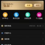 太阳城集团683 送18-博彩汇网-博彩策略网-博彩论坛