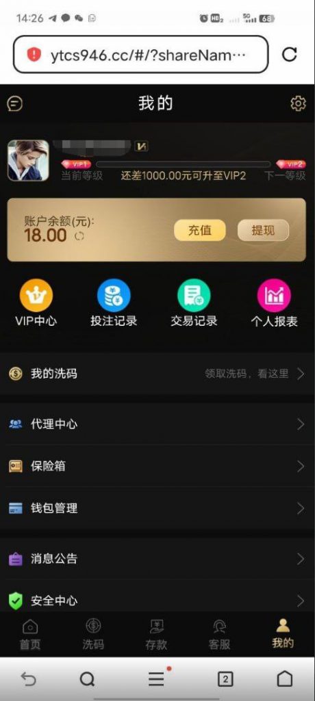 太阳城集团683  送18-博彩汇网-博彩策略网-博彩论坛