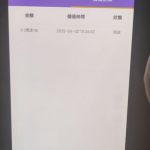 妹妹直播回访送18-博彩汇网-博彩策略网-博彩论坛