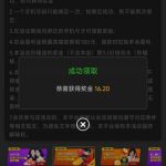 金沙娱乐场注册送8-888-博彩汇网-博彩策略网-博彩论坛