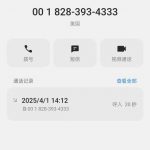 快播直播回访送28-博彩汇网-博彩策略网-博彩论坛