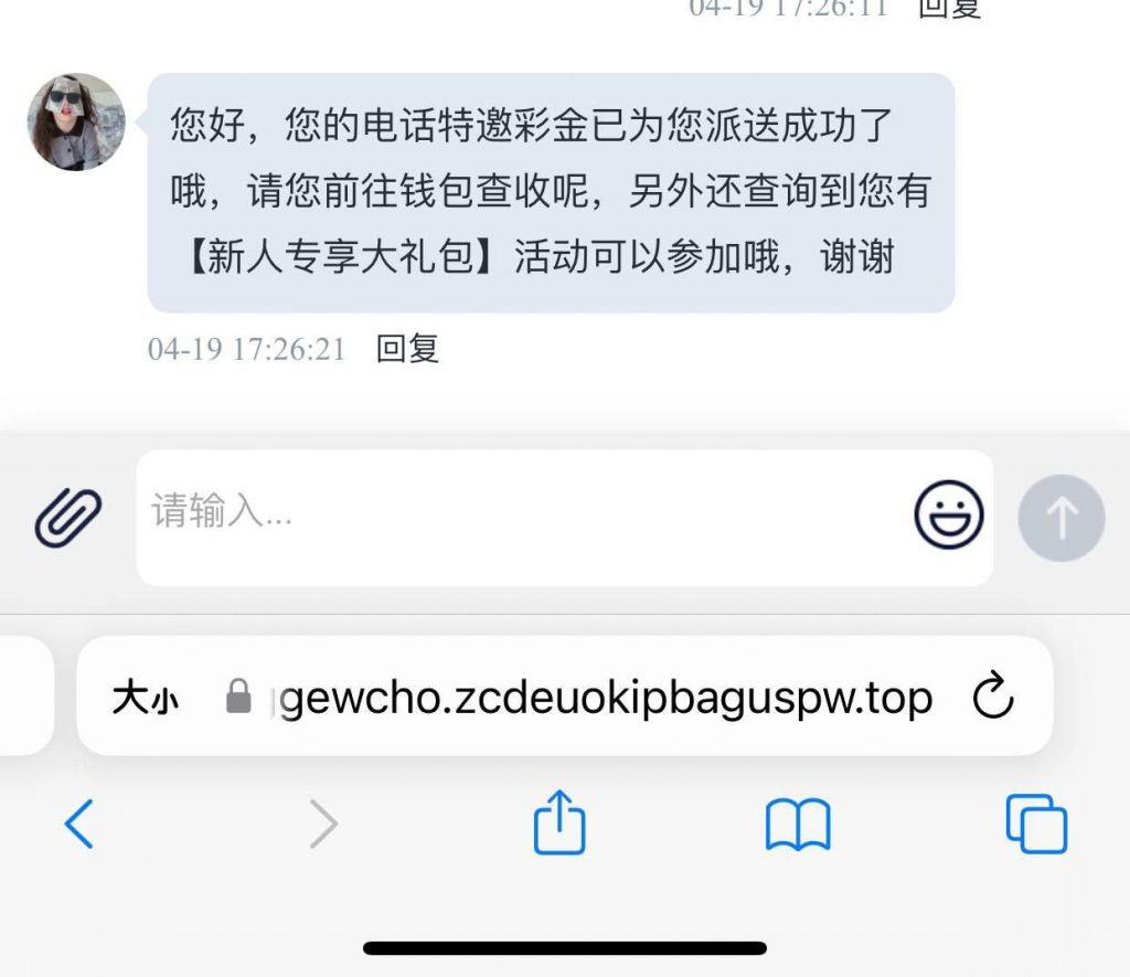 【橙子直播 】送38-博彩汇网-博彩策略网-博彩论坛
