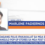 菲律宾警方向中国公民勒索1200万比索、抢走现金、贵重物品-博彩汇网-博彩策略网-博彩论坛