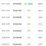 威尼斯人0859回访68彩金-博彩汇网-博彩策略网-博彩论坛