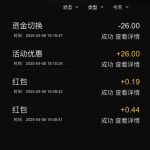 澳门银河9555送26-博彩汇网-博彩策略网-博彩论坛