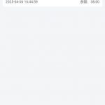 【东方娱乐】送38-博彩汇网-博彩策略网-博彩论坛