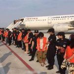 179名台湾人涉电信诈骗从柬埔寨遣返大陆-博彩汇网-博彩策略网-博彩论坛