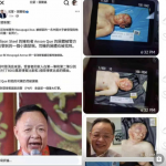 在菲华商郭从愿 绑架后支付1.6亿后仍被撕票!-博彩汇网-博彩策略网-博彩论坛