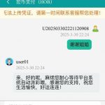 宏币—注册登录送18-博彩汇网-博彩策略网-博彩论坛