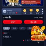 【和信娱乐】短信送18-博彩汇网-博彩策略网-博彩论坛