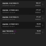 澳门银河59 送18-博彩汇网-博彩策略网-博彩论坛