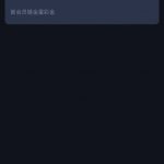 聚点娱乐砸金蛋,彩金金额随机-博彩汇网-博彩策略网-博彩论坛