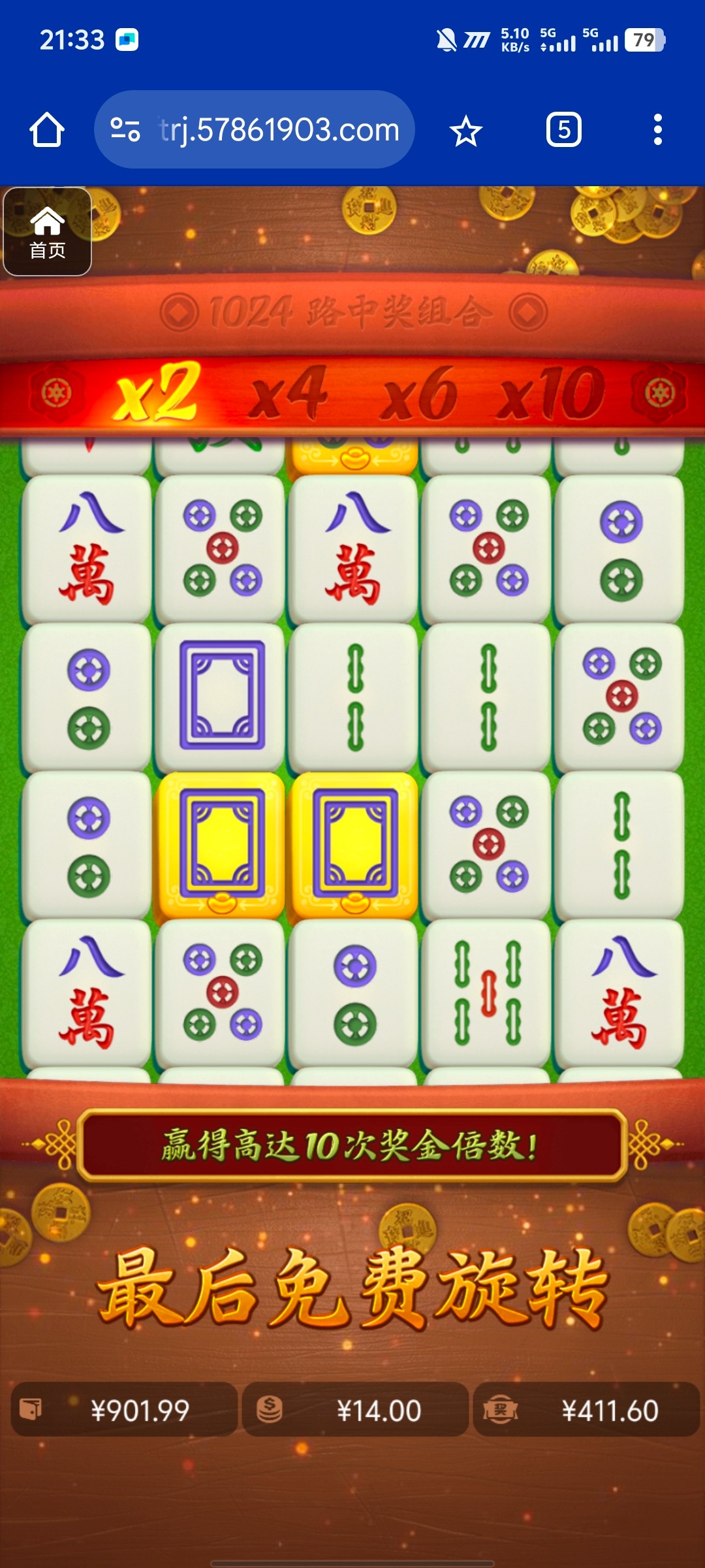 评论图片-博彩汇网-博彩策略网-博彩论坛