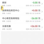 【500彩票】注册26彩金-博彩汇网-博彩策略网-博彩论坛