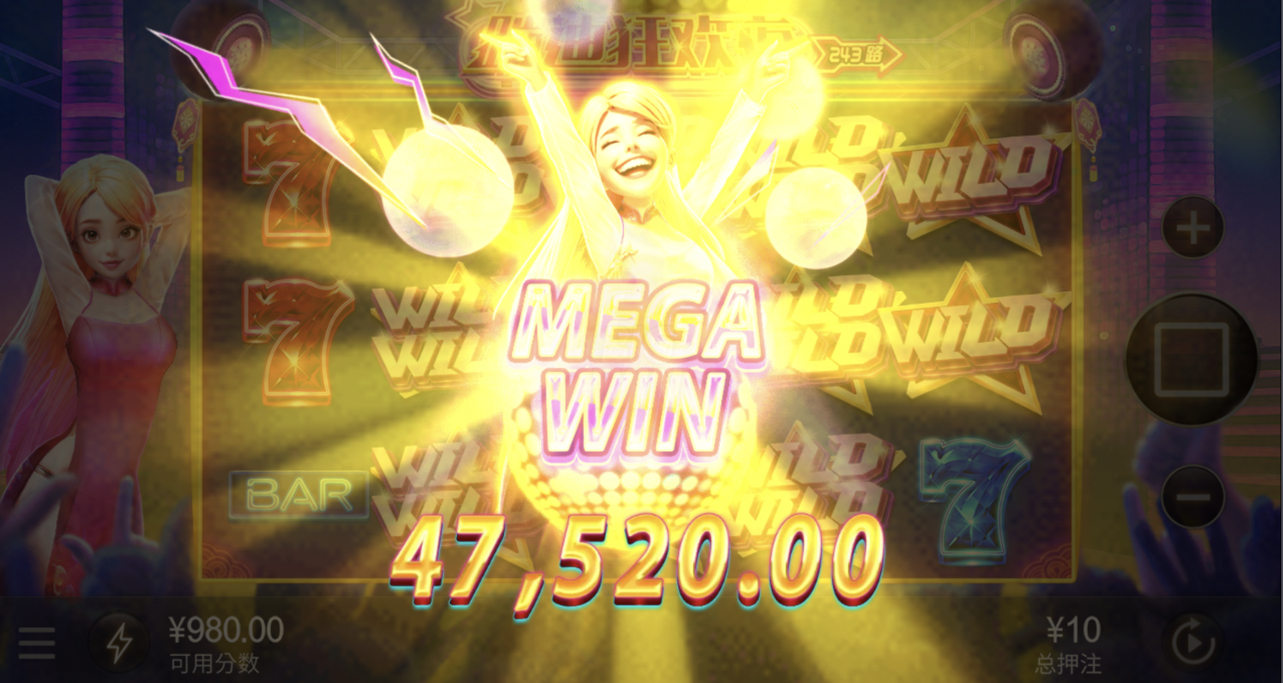 评论图片-博彩汇网-博彩策略网-博彩论坛