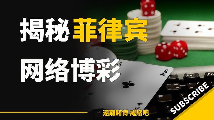 博彩代理指南：如何从中获得丰厚收益-博彩汇网-博彩策略网-博彩论坛