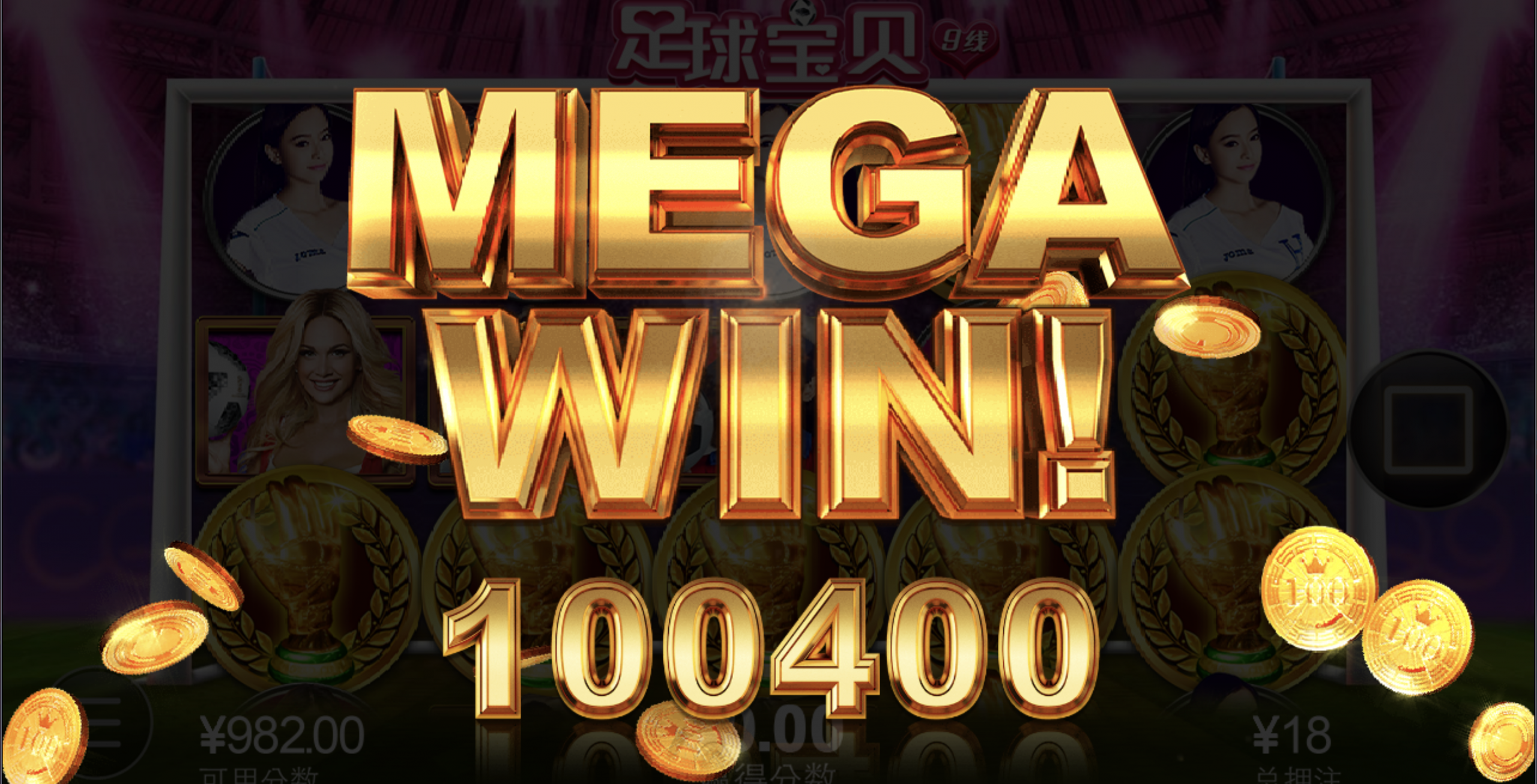 评论图片-博彩汇网-博彩策略网-博彩论坛