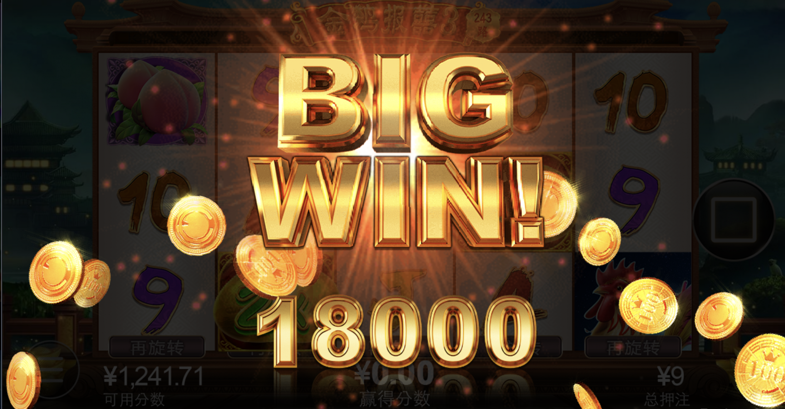 评论图片-博彩汇网-博彩策略网-博彩论坛