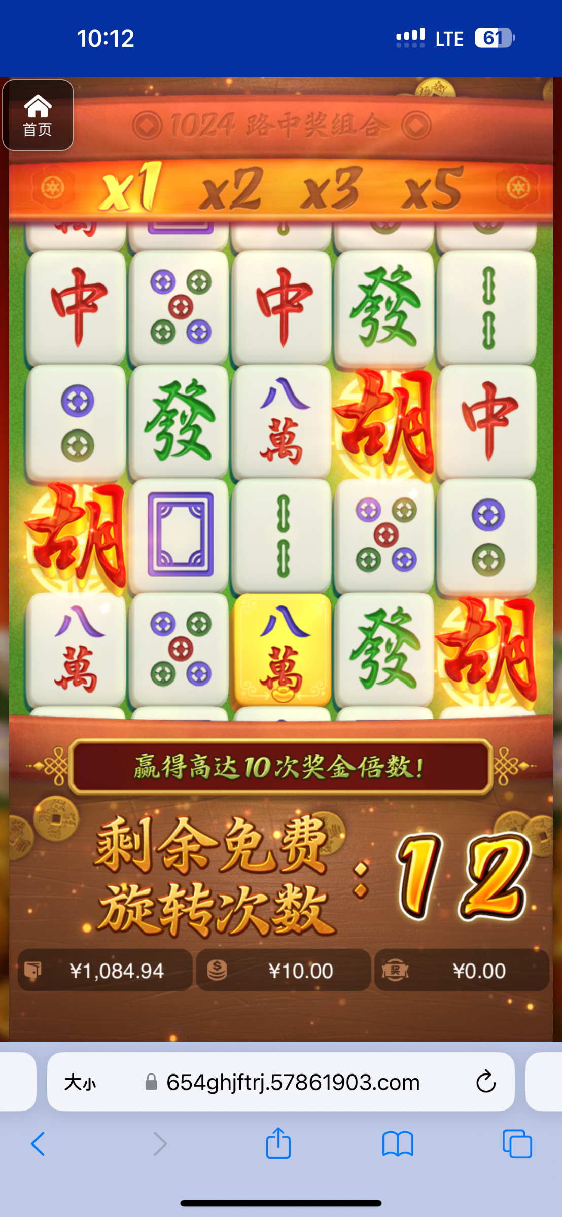 评论图片-博彩汇网-博彩策略网-博彩论坛