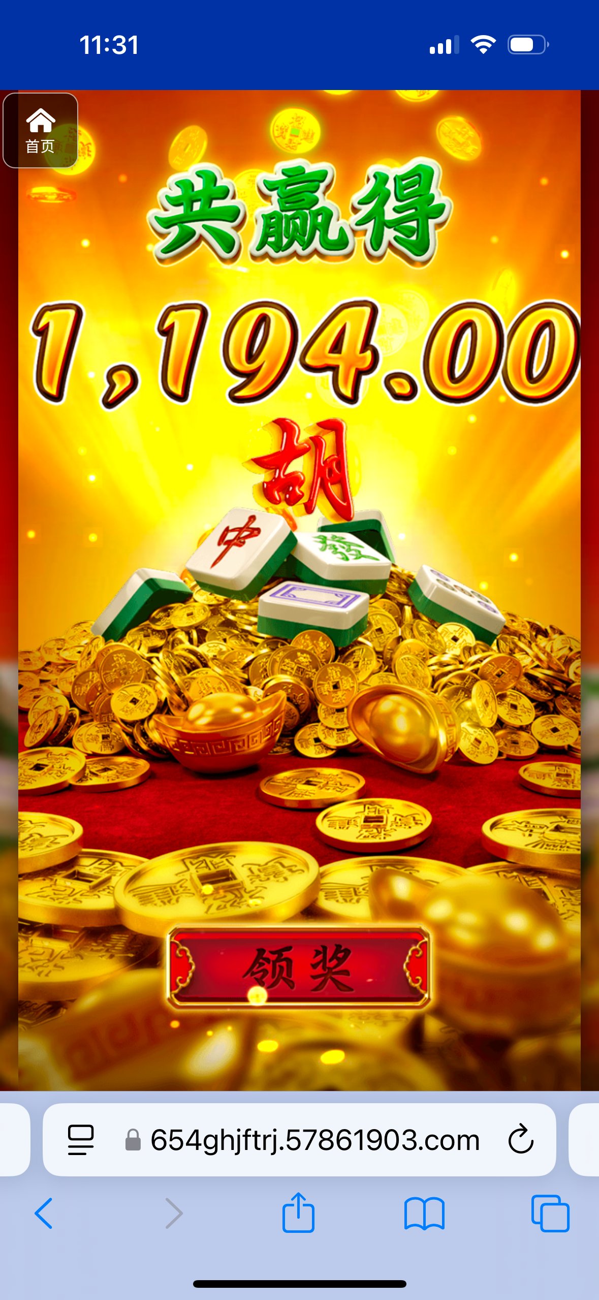 评论图片-博彩汇网-博彩策略网-博彩论坛