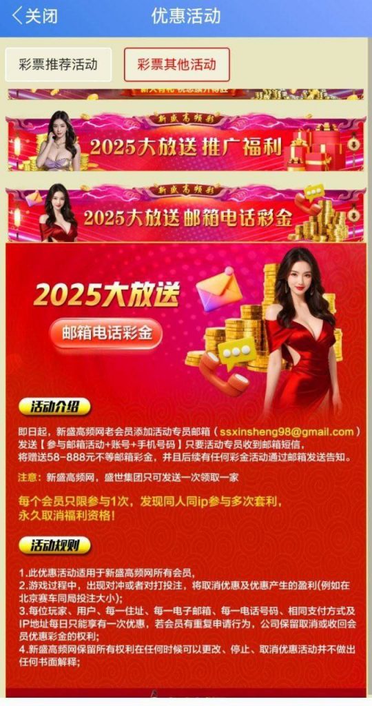 改变世界送28u-博彩汇网-博彩策略网-博彩论坛