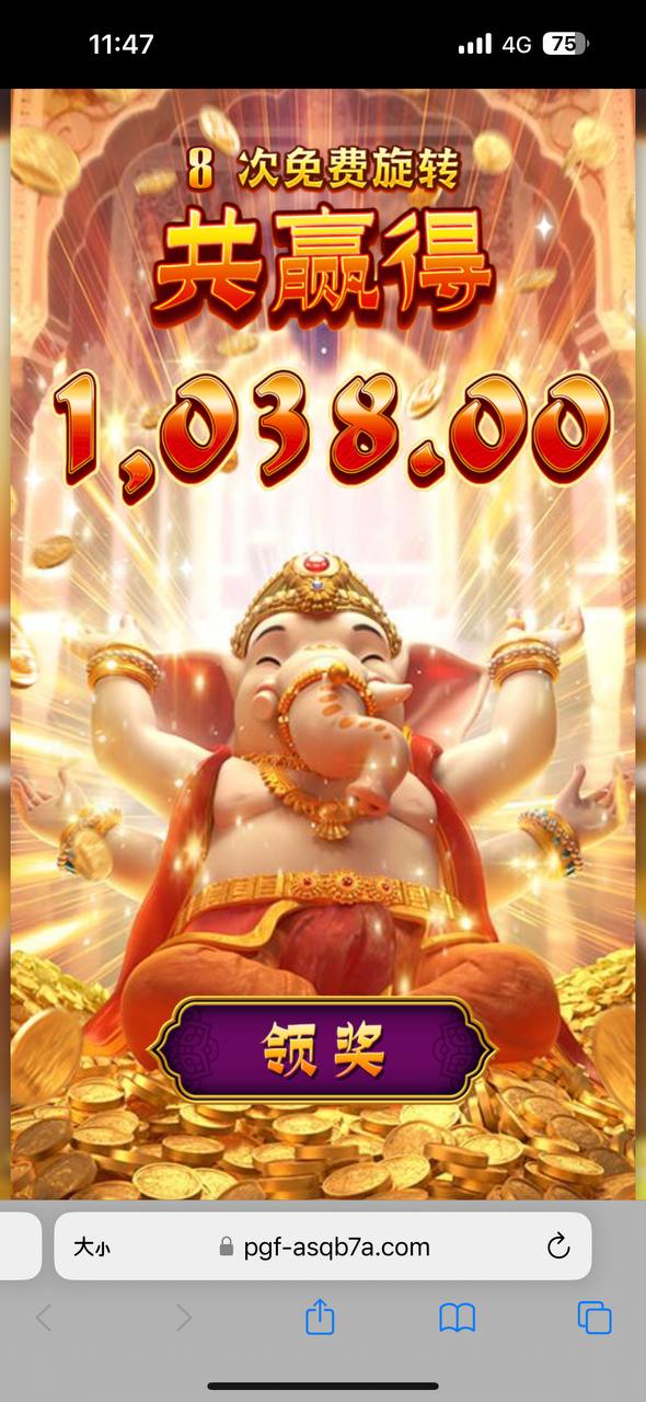 评论图片-博彩汇网-博彩策略网-博彩论坛