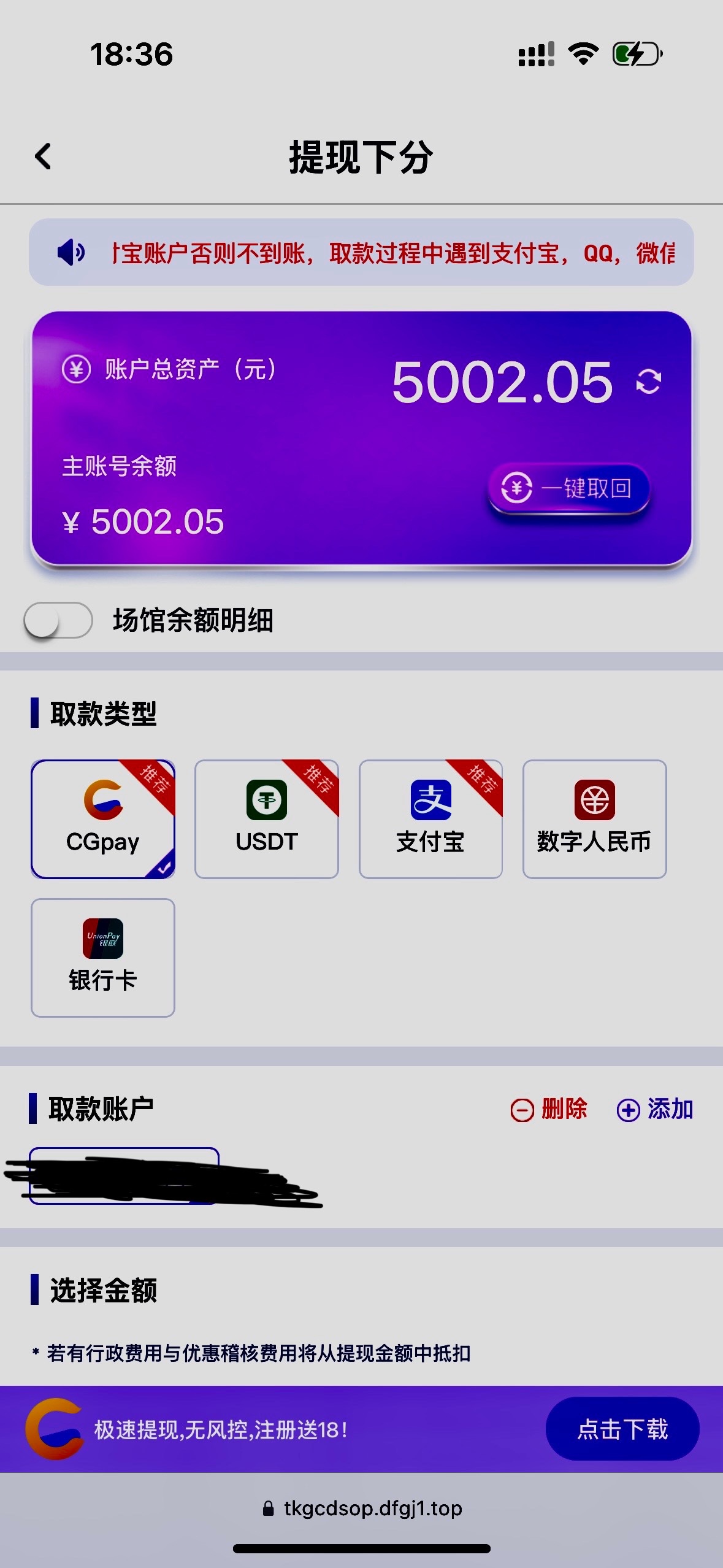 评论图片-博彩汇网-博彩策略网-博彩论坛