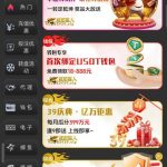 威尼斯人3939   送18u-博彩汇网-博彩策略网-博彩论坛