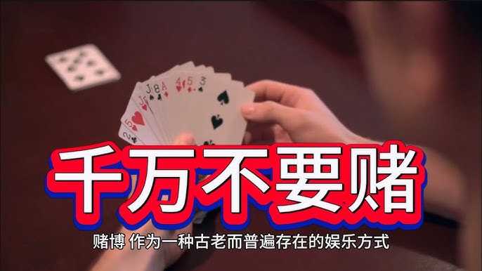 博彩实战中最常犯的十个致命错误，轻松避开这些坑-博彩汇网-博彩策略网-博彩论坛