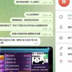 黑平台招财猫 三丰棋牌 四海棋牌-博彩汇网-博彩策略网-博彩论坛