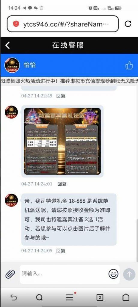 太阳城集团683  送18-博彩汇网-博彩策略网-博彩论坛