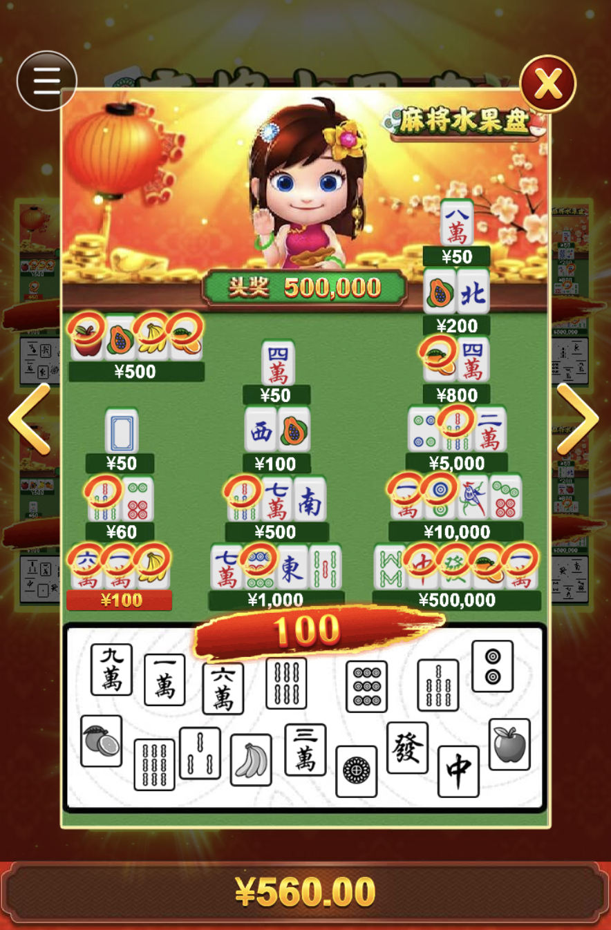 评论图片-博彩汇网-博彩策略网-博彩论坛