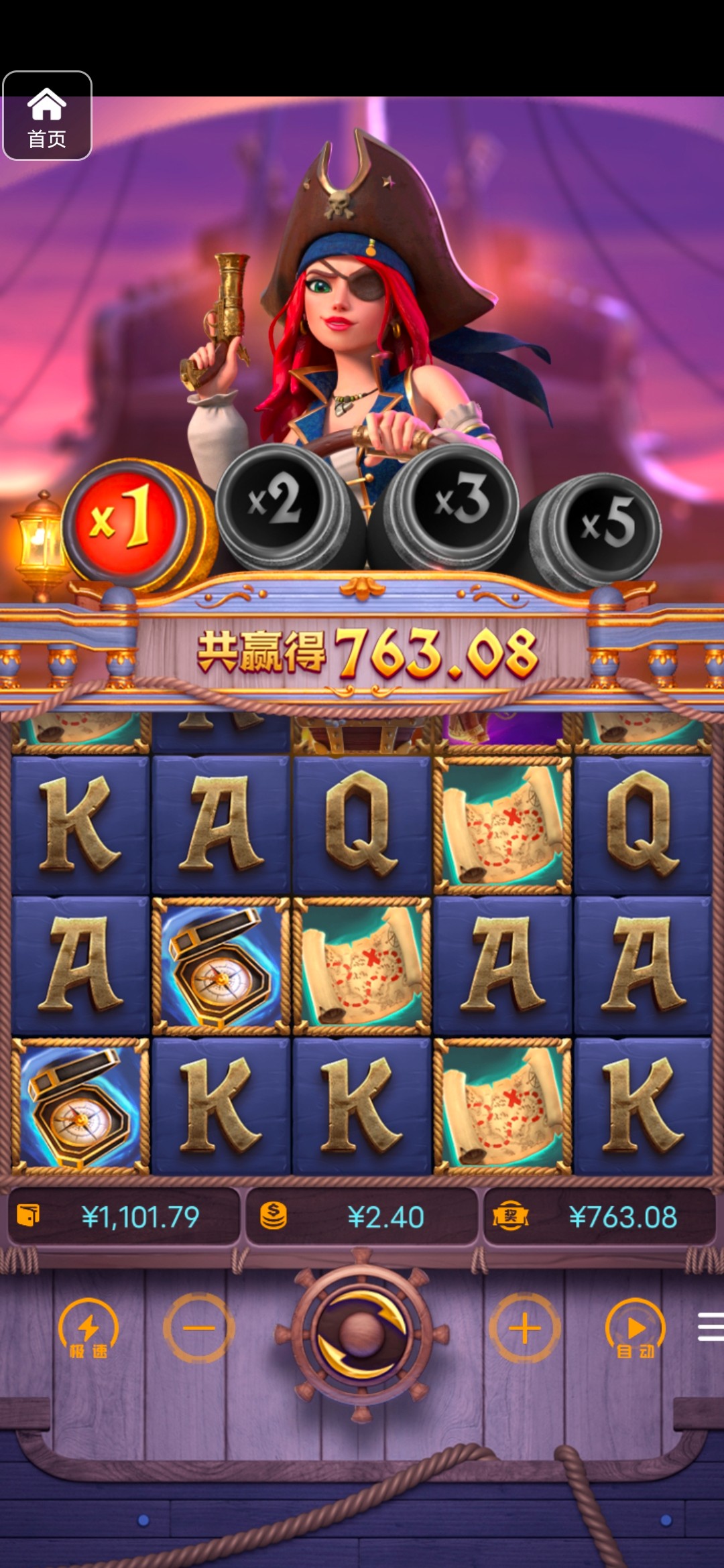 评论图片-博彩汇网-博彩策略网-博彩论坛