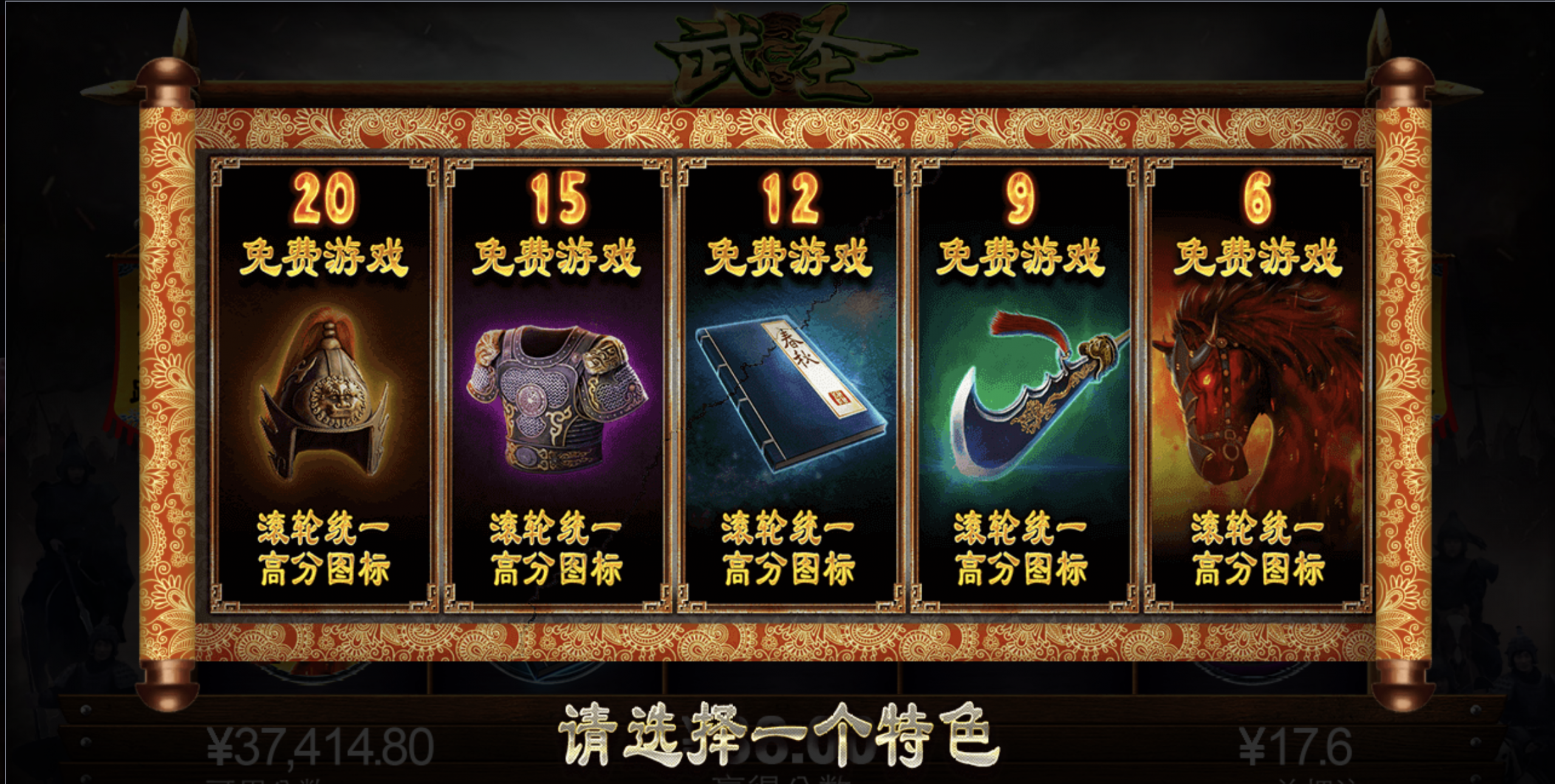 评论图片-博彩汇网-博彩策略网-博彩论坛