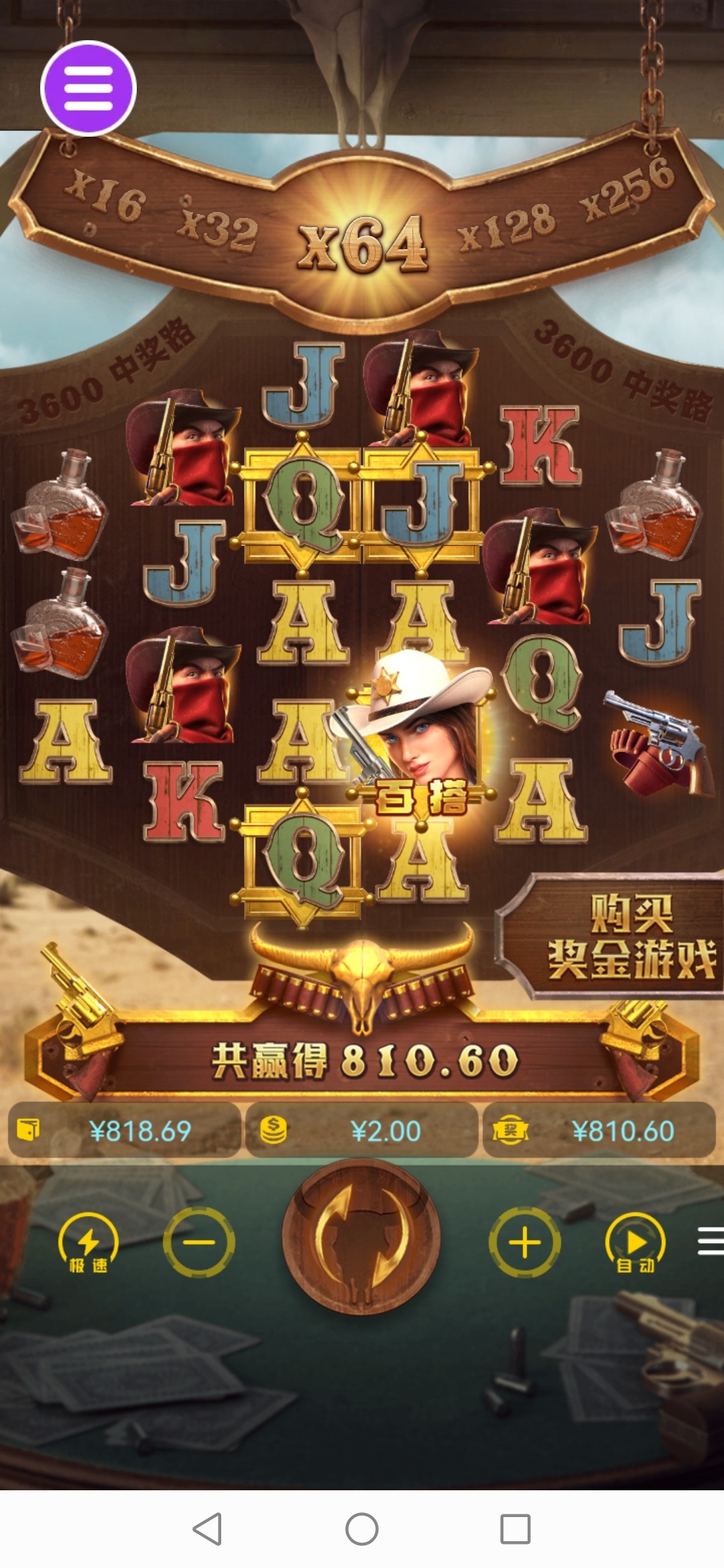 评论图片-博彩汇网-博彩策略网-博彩论坛