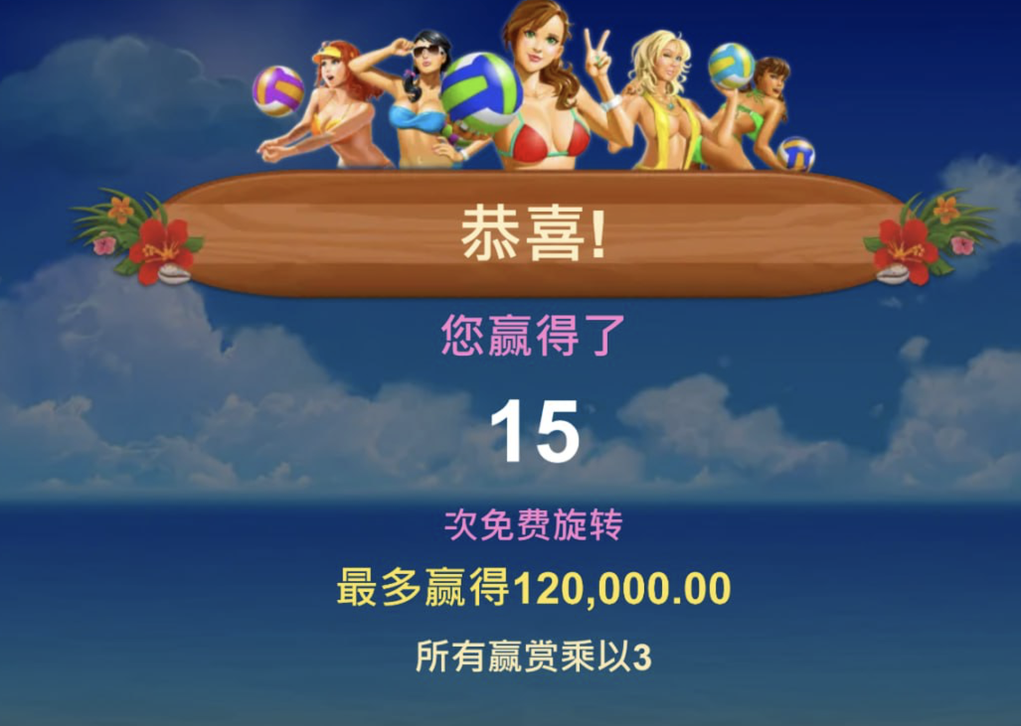 评论图片-博彩汇网-博彩策略网-博彩论坛