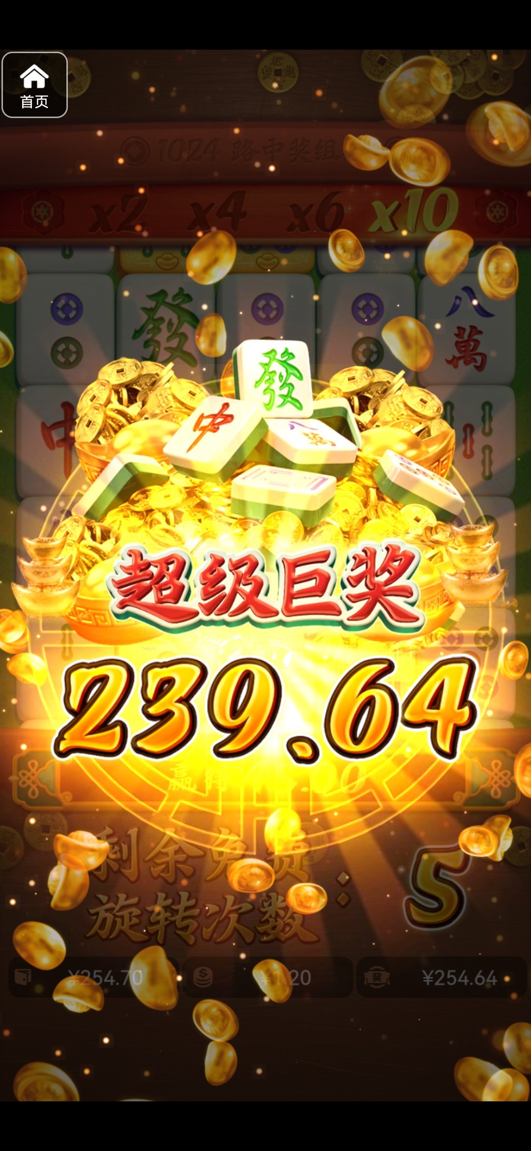 评论图片-博彩汇网-博彩策略网-博彩论坛