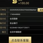 葡京718  送28-博彩汇网-博彩策略网-博彩论坛