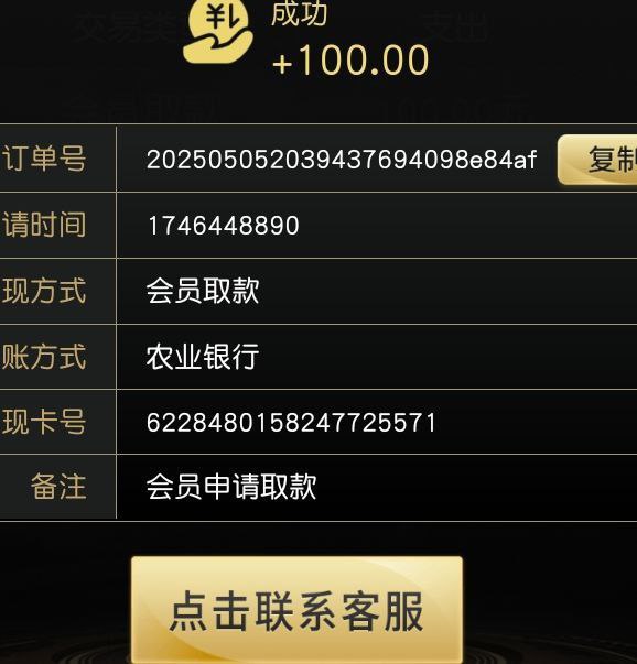 葡京718  送28-博彩汇网-博彩策略网-博彩论坛